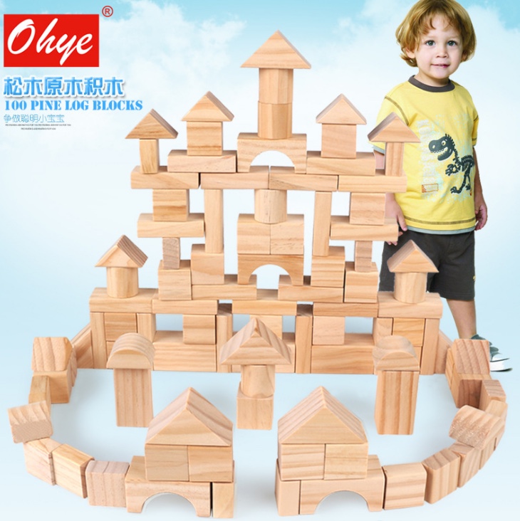 木制儿童堆塔100粒礼盒原木环保积木早教益智玩具
