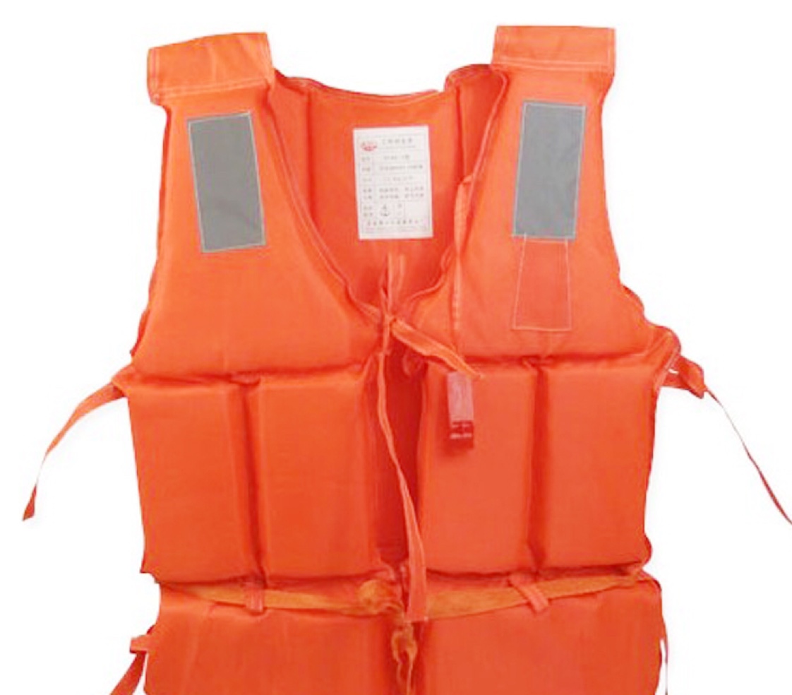 Adults life jackets