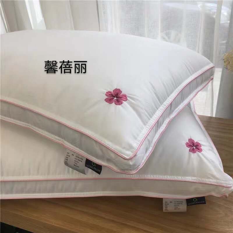 小梅花绣花立体羽丝枕四件套床上用品