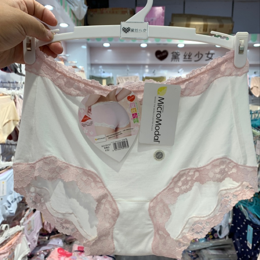 Daisy Girl Big lace panties
