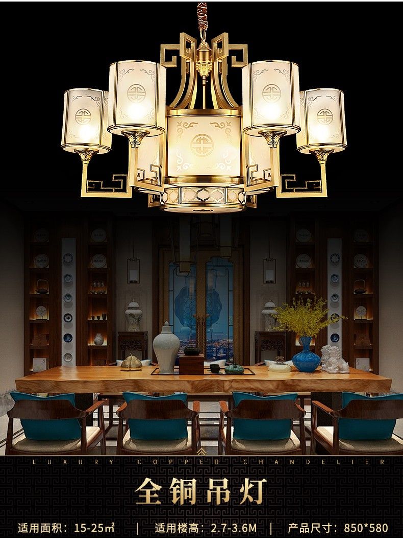 上古欧式全铜吊灯卧室客厅装饰吊灯欧式灯系列详情5