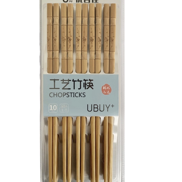 7824工艺竹筷产品图