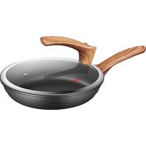Cooking Emperor medical stone color frying pan non-stick pan non-stick cooker gas gas stove universal