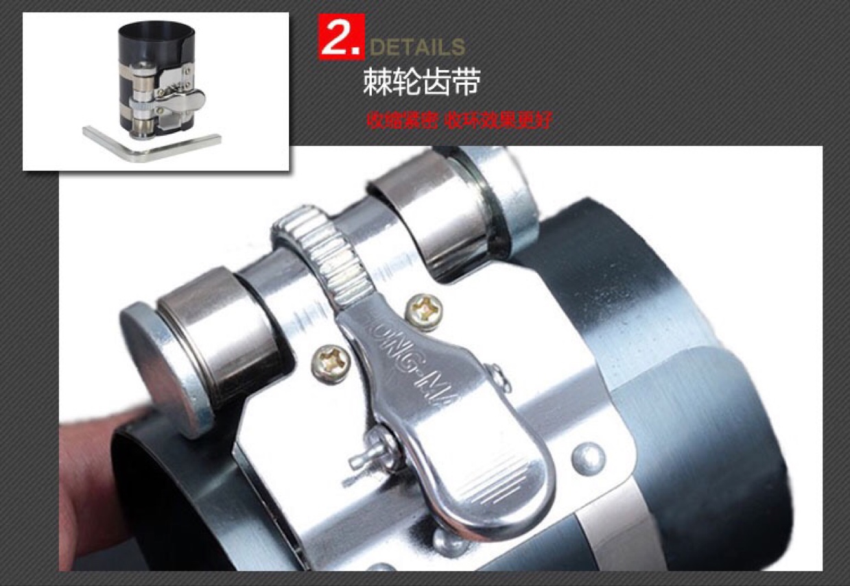 维修工具箱实物图