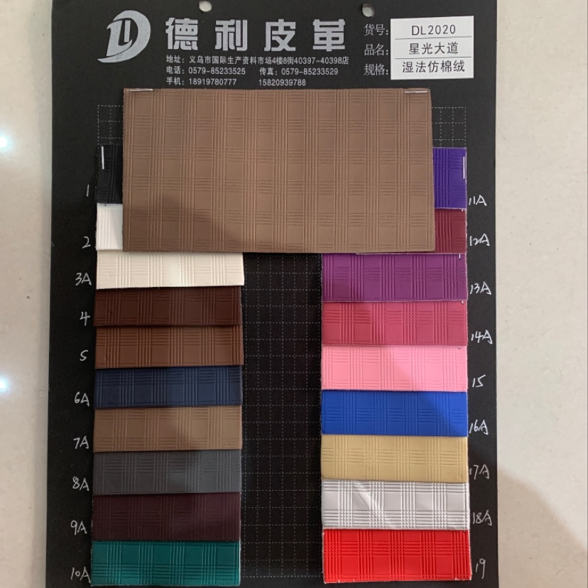Avenue of Stars factory direct selling hot new wet-method imitation lint PU leather a large number of spot high and low grade luggage and bags full figure