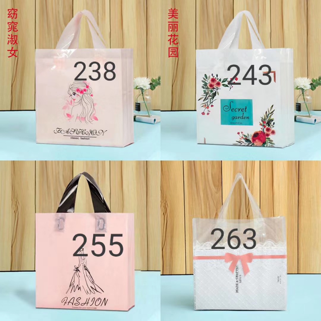 35*30 bolsa de ropa