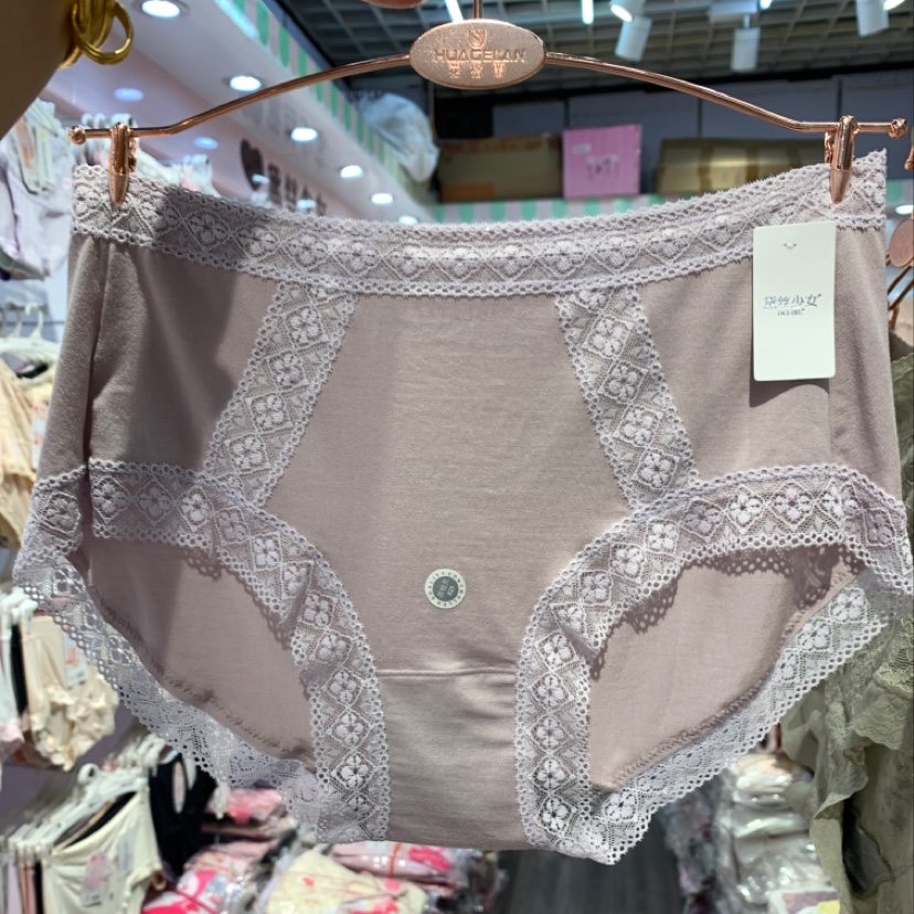 Daisy girl court style panties thumbnail