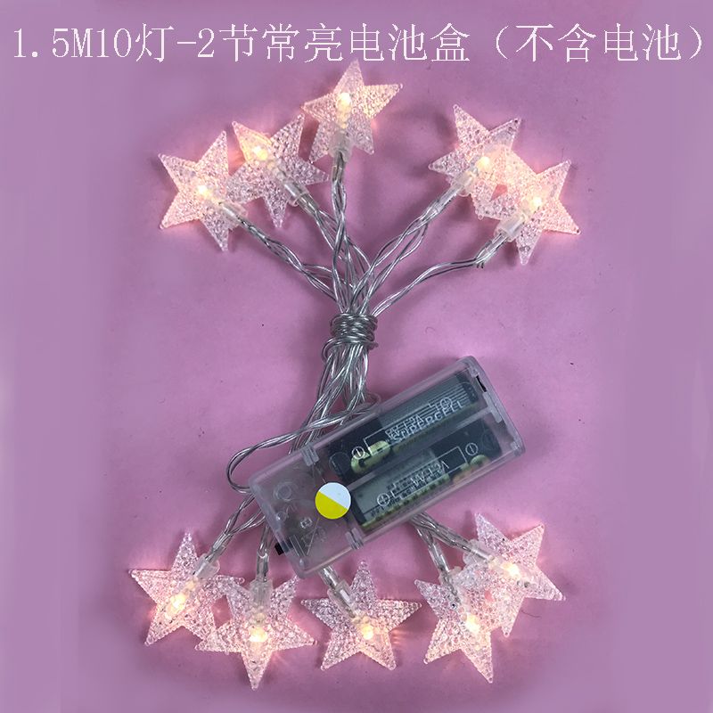 led 星星灯串 满天星节日圣诞灯五角星婚庆装饰灯房间烂漫串灯细节图