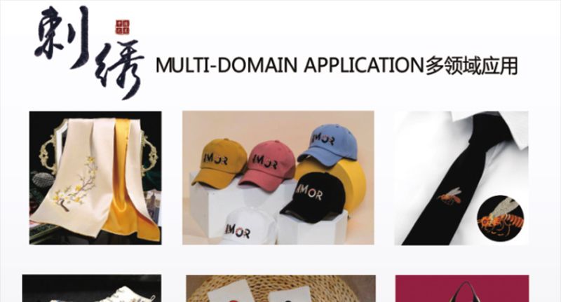 Fully automatic single-head computerized embroidery machine for flat embroidery, hat embroidery, ready-to-wear embroidery, private customization, commercial computerized embroidery detail image 9