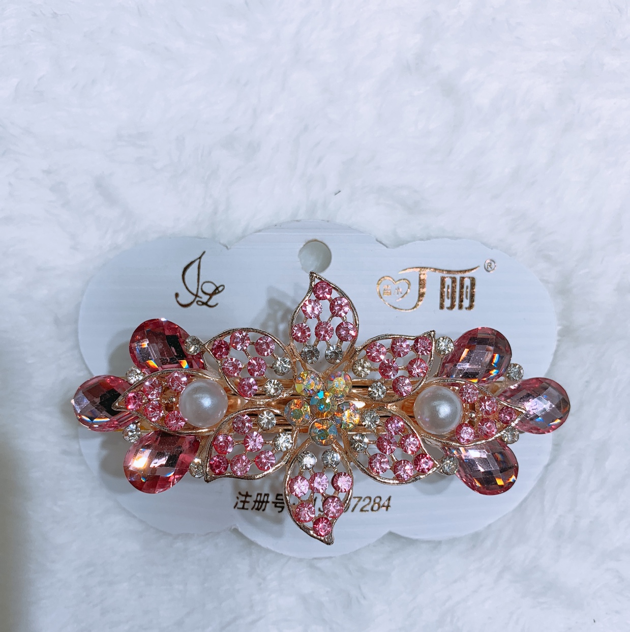 Large hair clip, rhinestone spring clip fashion versatile hair clip, top clip fashion crystal edge clip, hot style big hair clip thumbnail