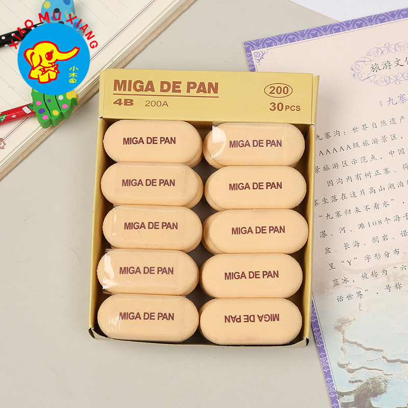 Little Wood Elephant new 4B Ellipse eraser thumbnail