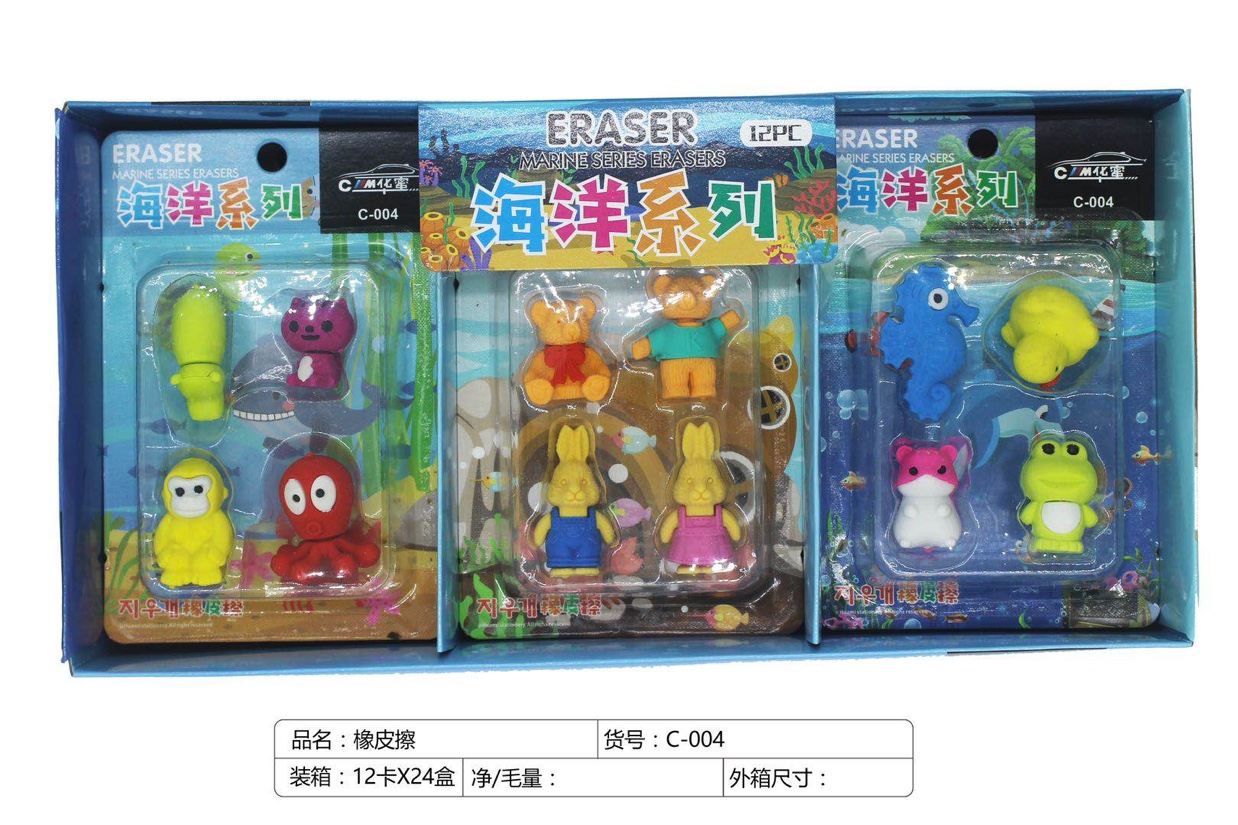 Animal Eraser Set details Picture