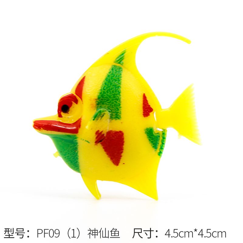 鱼影水族仿真塑料小鱼神仙鱼可浮水小鱼玩具详情图1