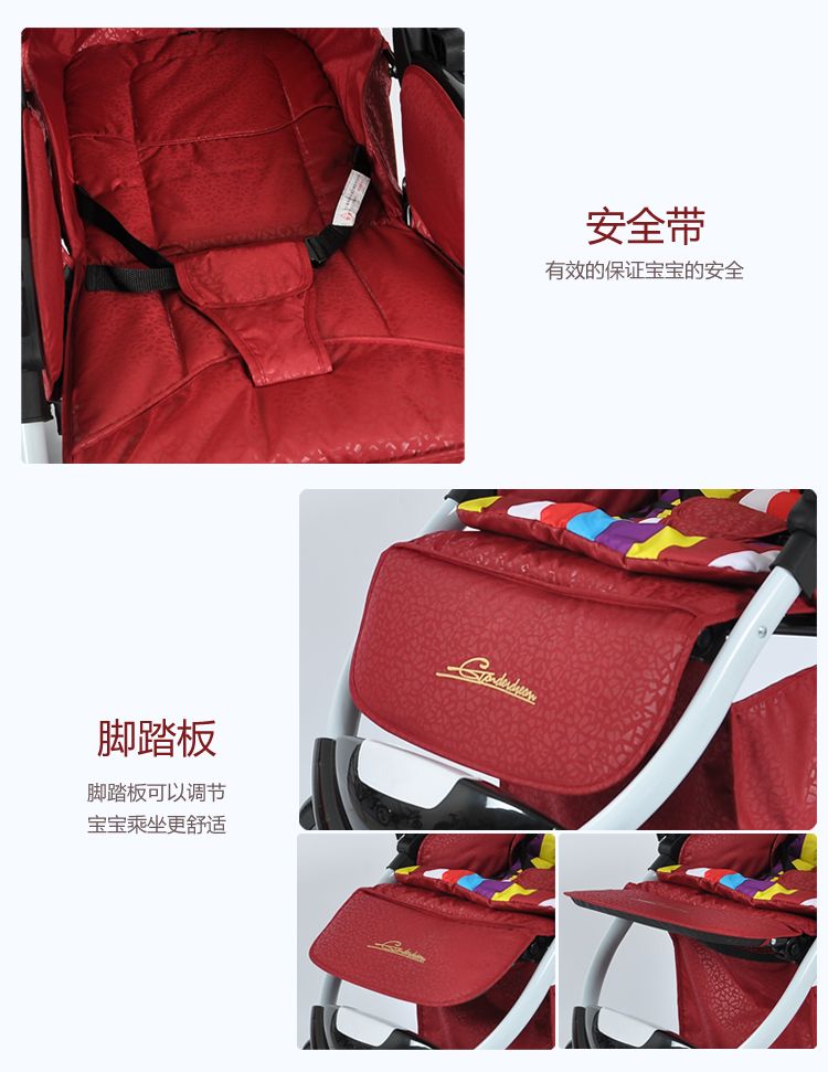 黄金宝贝加宽推车婴儿车可换向平躺童车大轮高景观详情图8