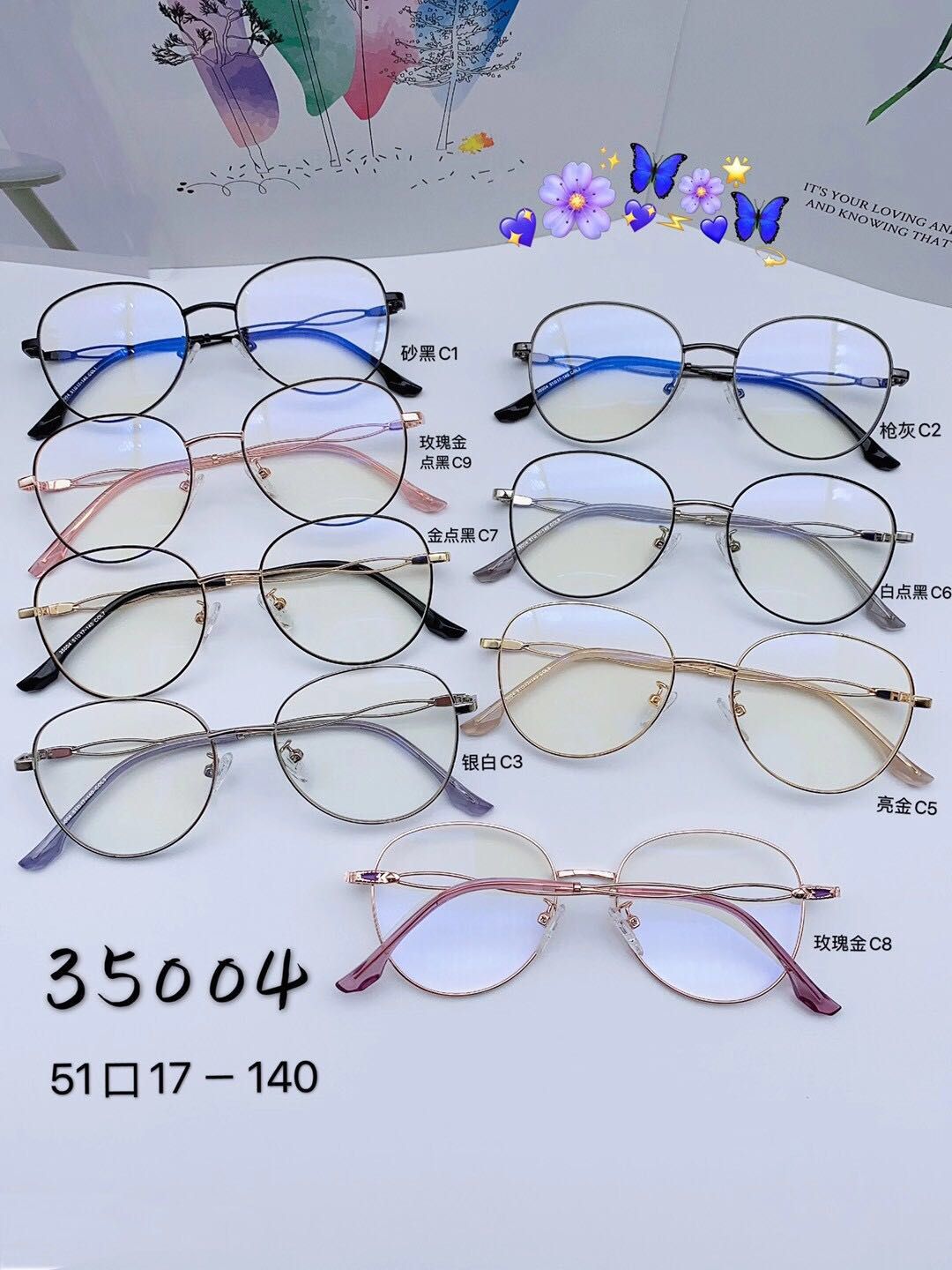 Blue light glasses 35004