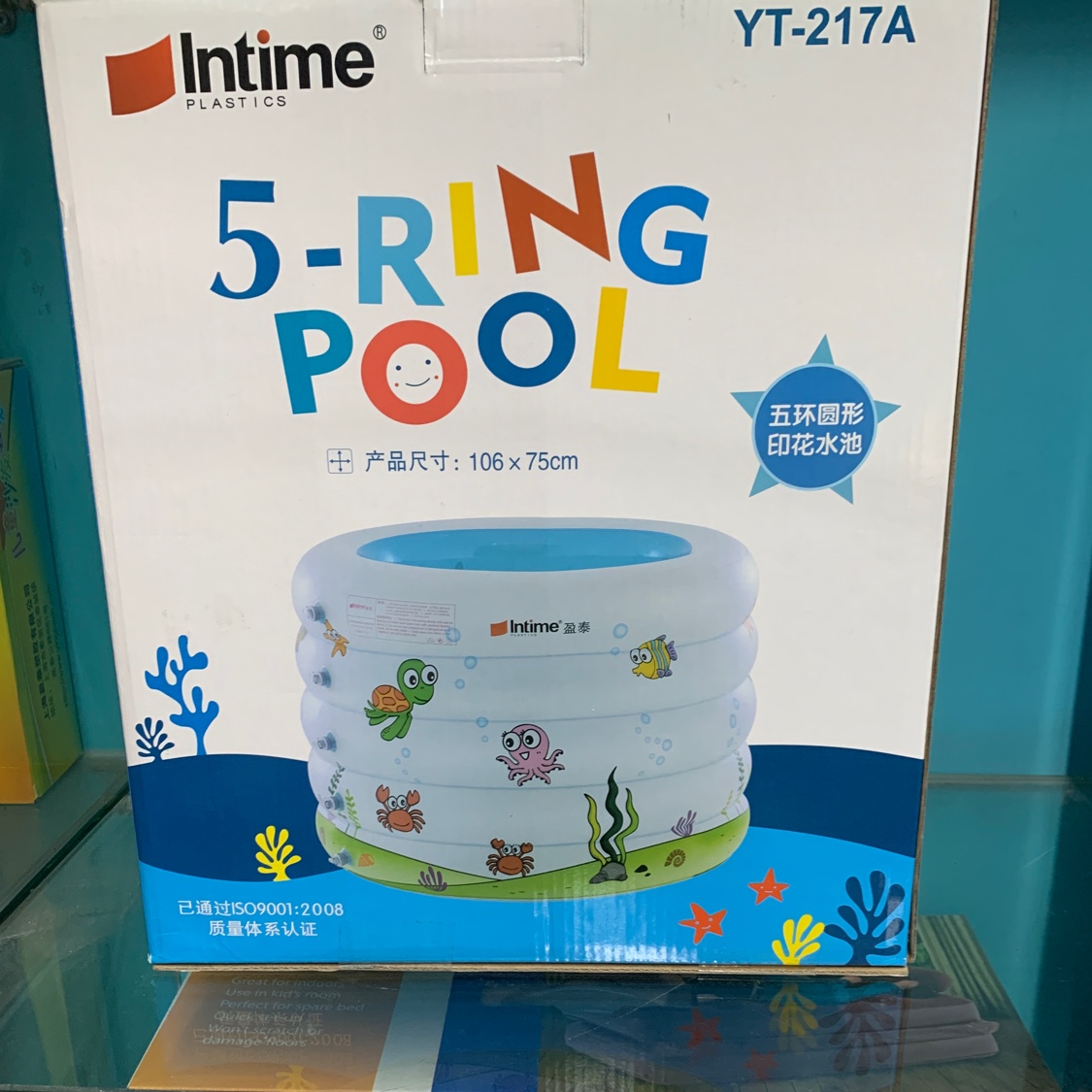 义乌好货 盈泰厂家现货 新款充气圆形游泳池家用保温婴幼儿童宝宝水池-1001/1316产品图