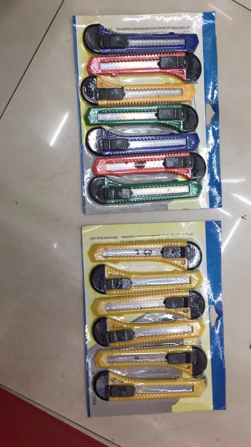 6把的吸卡美工刀细节图