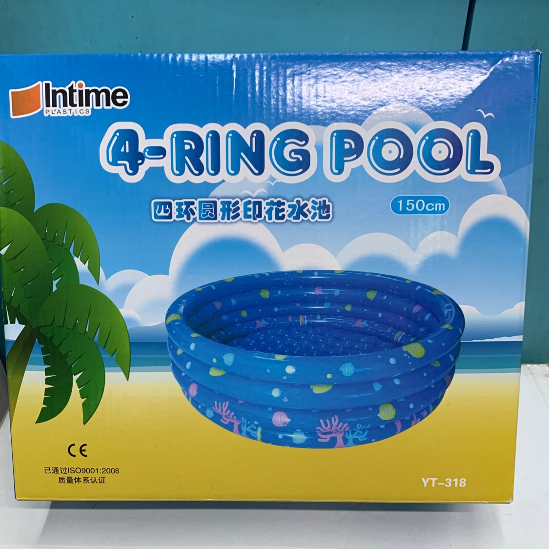 Yiwu Good Goods Yingtai Factory has 150cm four-ring ocean printed ball pool, water play pool, bubble thickened massage base in stock -1001/1316 details Picture