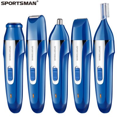SM-420 Electric Nasal Hair Trimmer Men's USB Rechargeable Mini Razor Nostril Five-in-One Set Item Picture