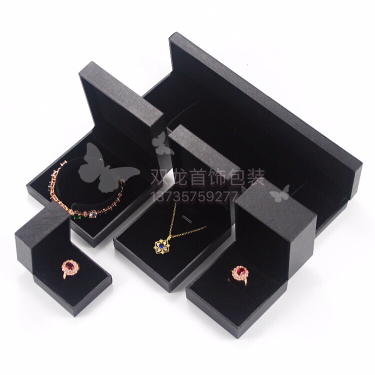 高档充皮纸特种纸金边直角手镯手链项链盒戒指盒珠宝饰品首饰盒收纳盒礼盒礼品盒包装盒等白底实物图