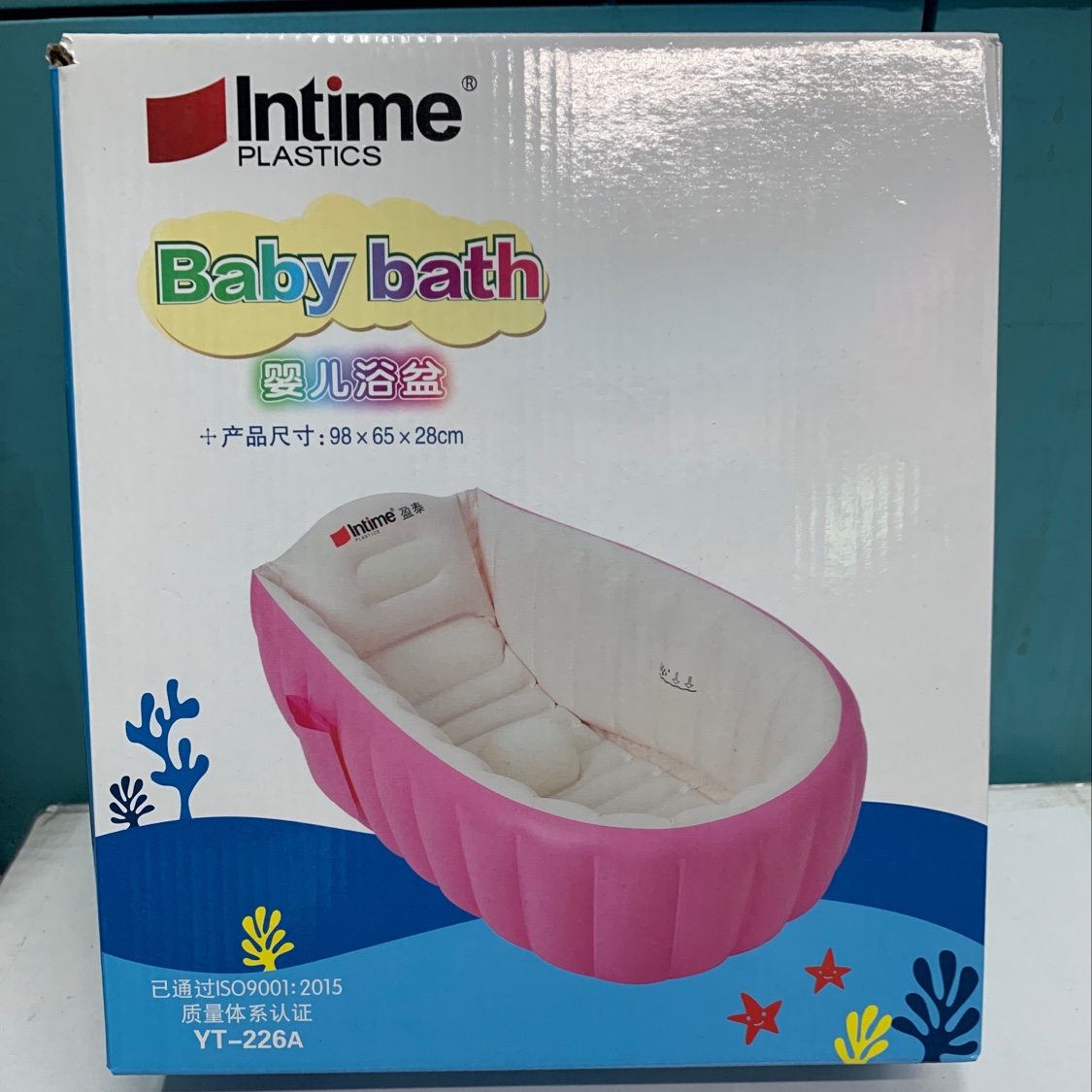 Yiwu Haohuo Yingtai Factory's new inflatable baby bathtub, newborn bath pool and swimming pool -1001/1316 Specification image