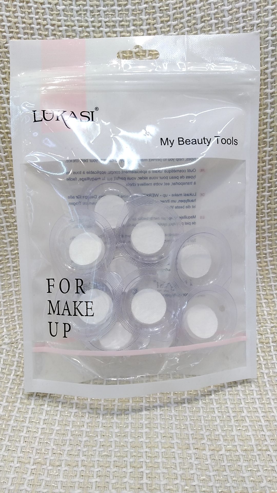 果冻面膜粒