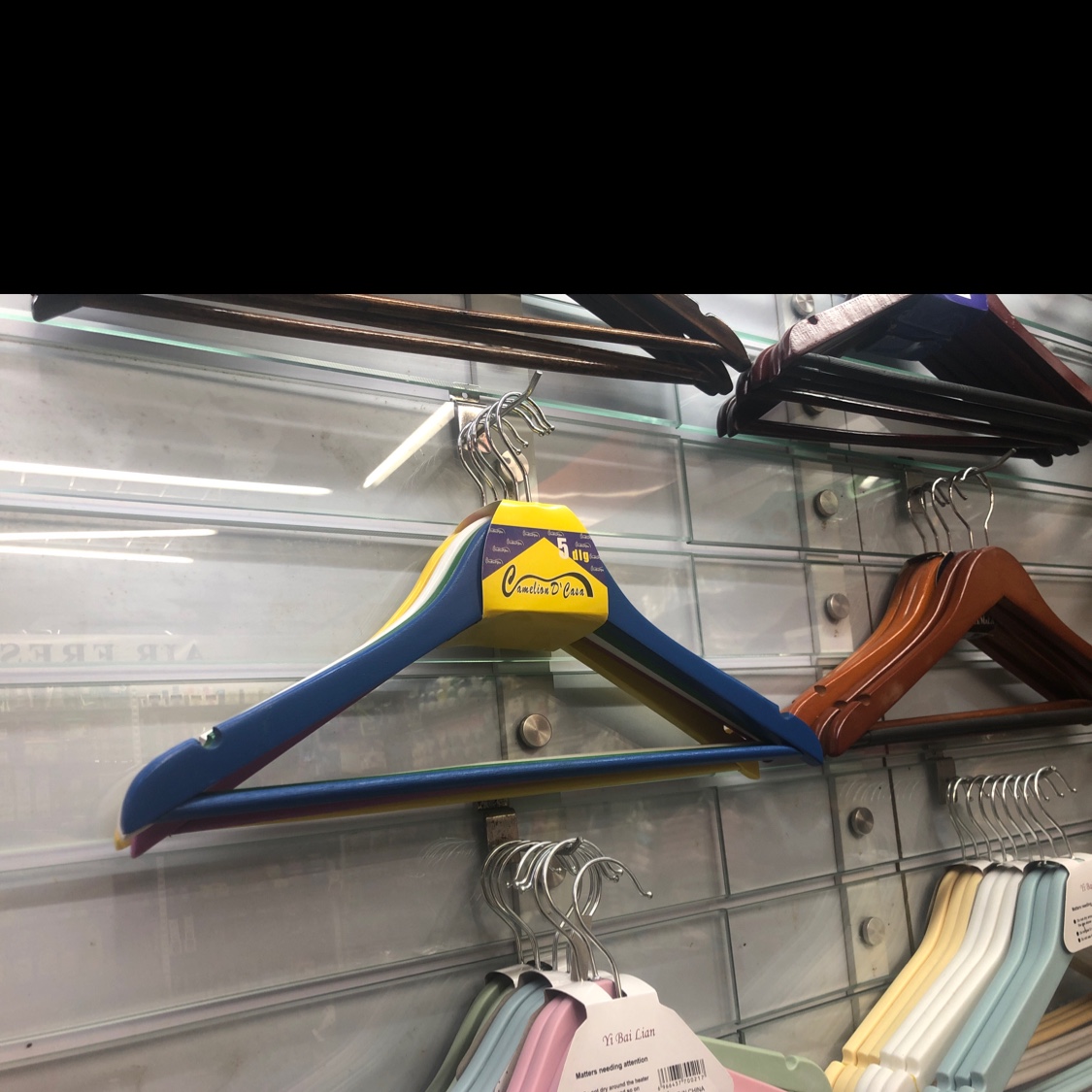 衣架家用产品图