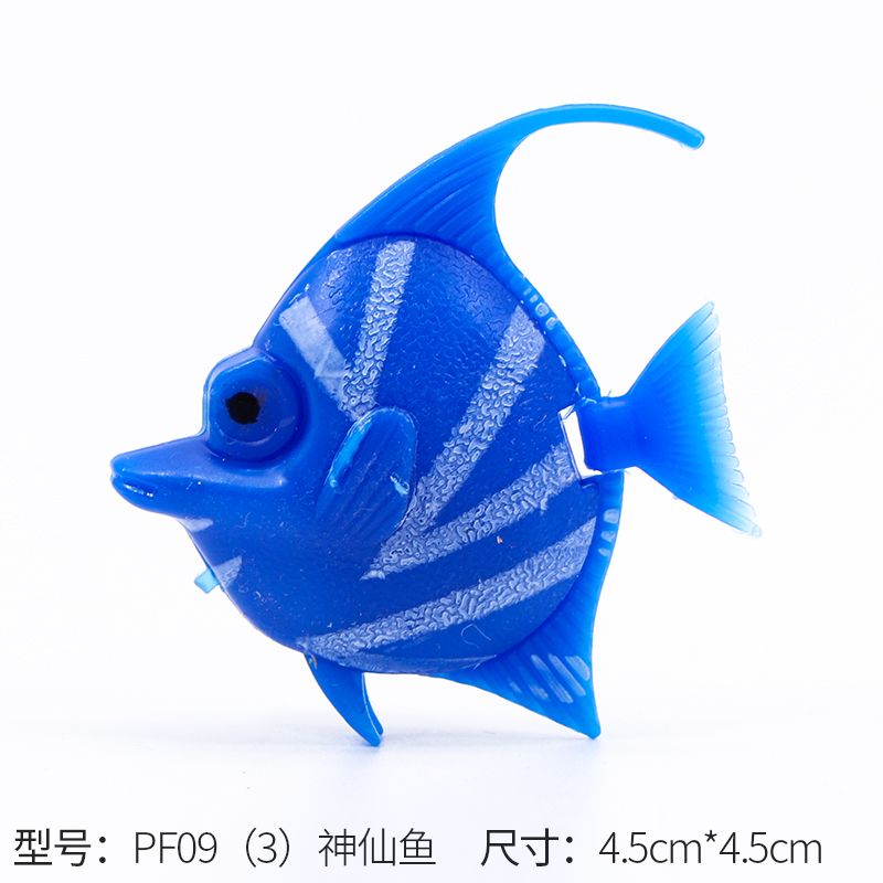 鱼影水族仿真塑料小鱼神仙鱼可浮水小鱼玩具详情图6