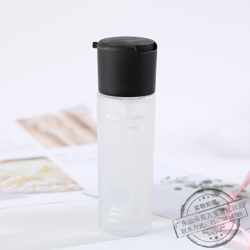 Marlboro Light makeup Setting spray