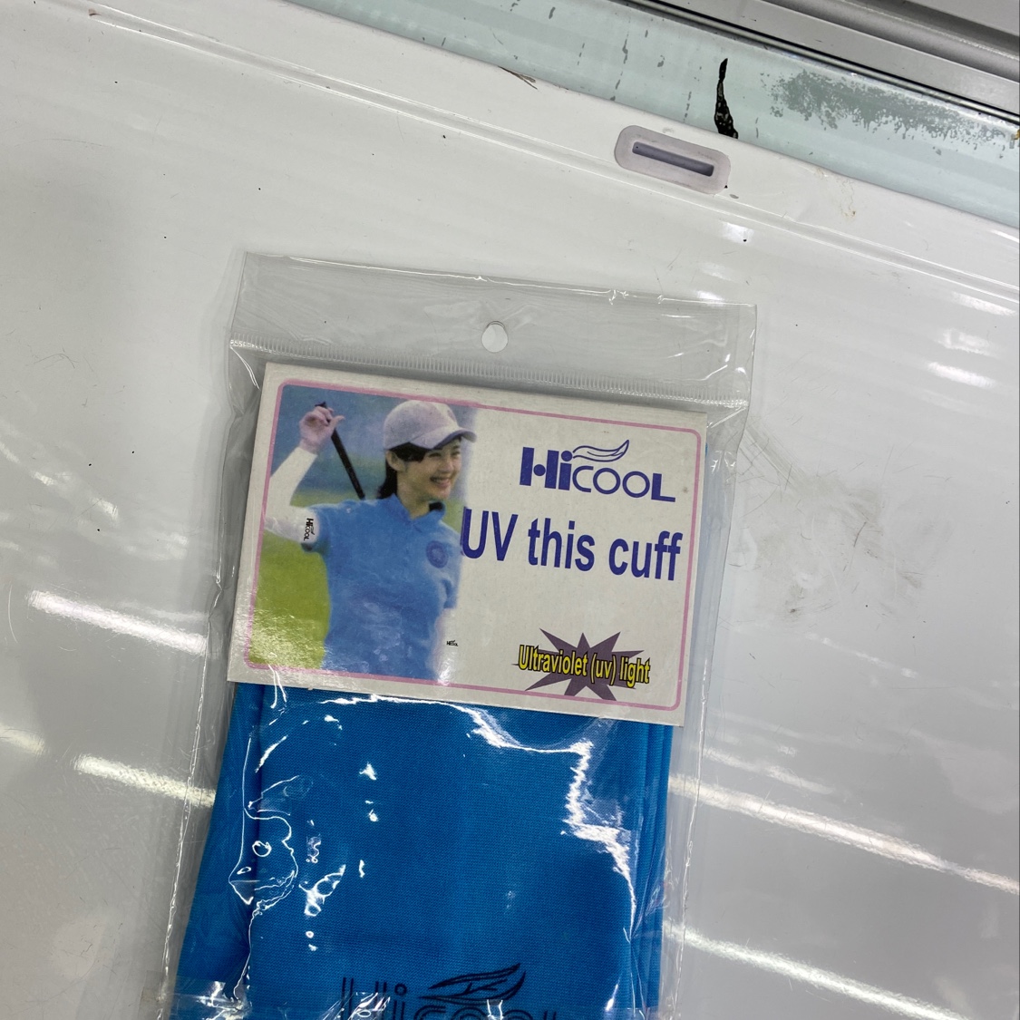 高尔夫袖套