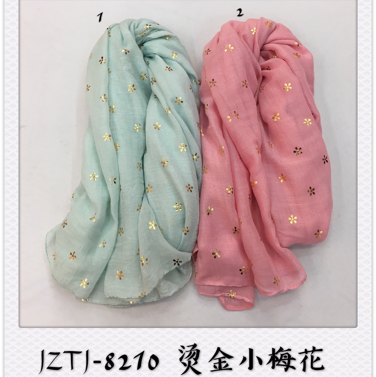 Gold scarf 8210