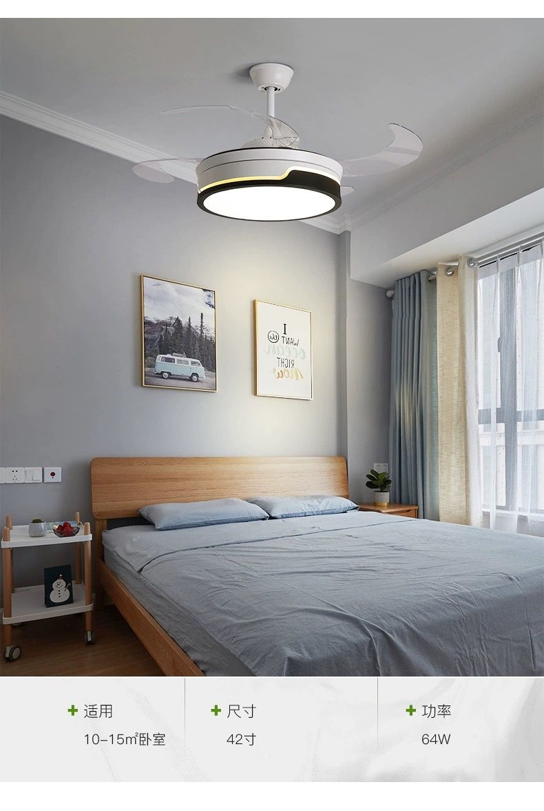 现代简约智能风扇灯 42寸马卡龙隐形风扇灯 家用卧室餐厅电吊扇灯详情图10