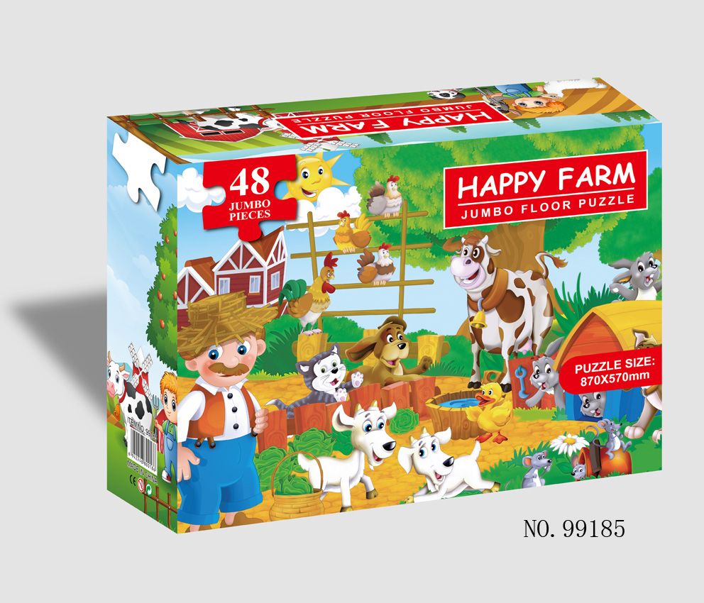 厂家直销48片地板幼儿童纸制拼图 宝宝早教拼图玩具地摊热销