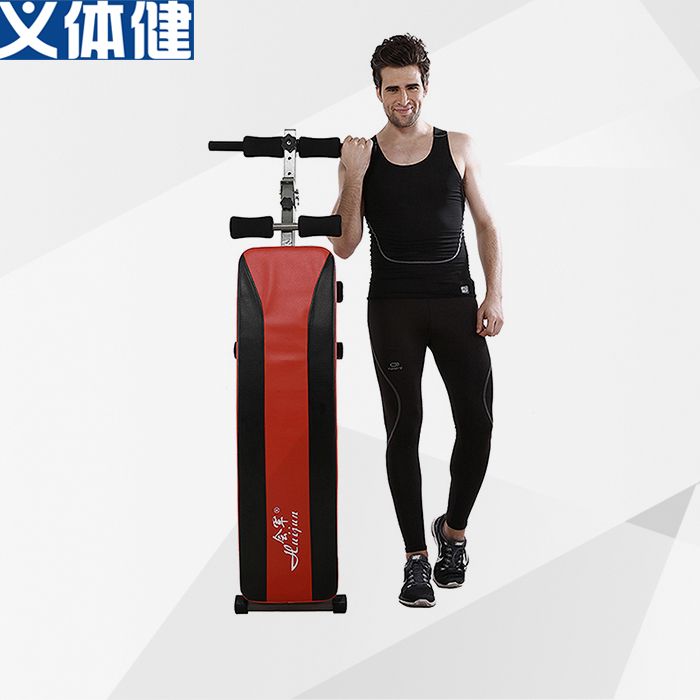 Hj-b042 will be jun body health jun Yue close the web sit-up plate close the abdomen thin belly