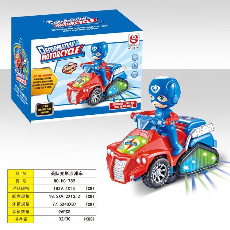 Electric Team USA Shape-shifting ATV HG-789