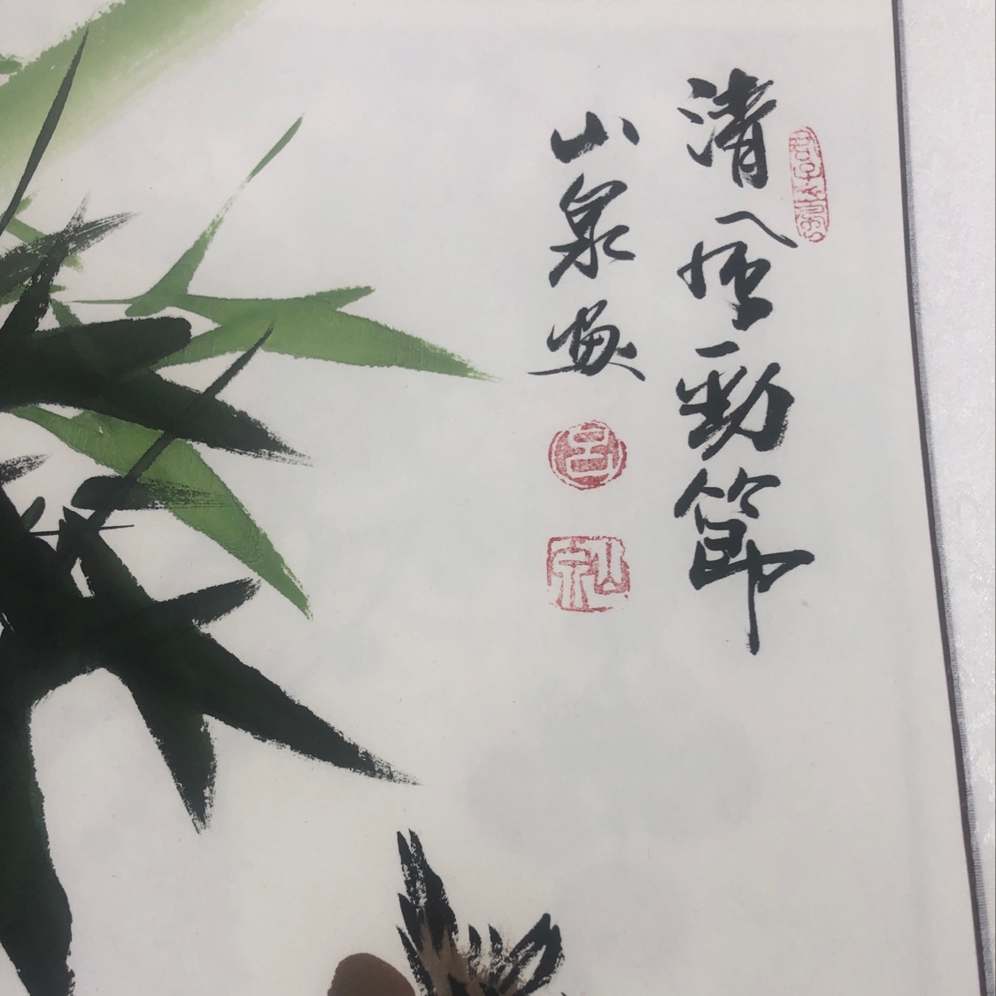 国画/挂画/装饰画产品图