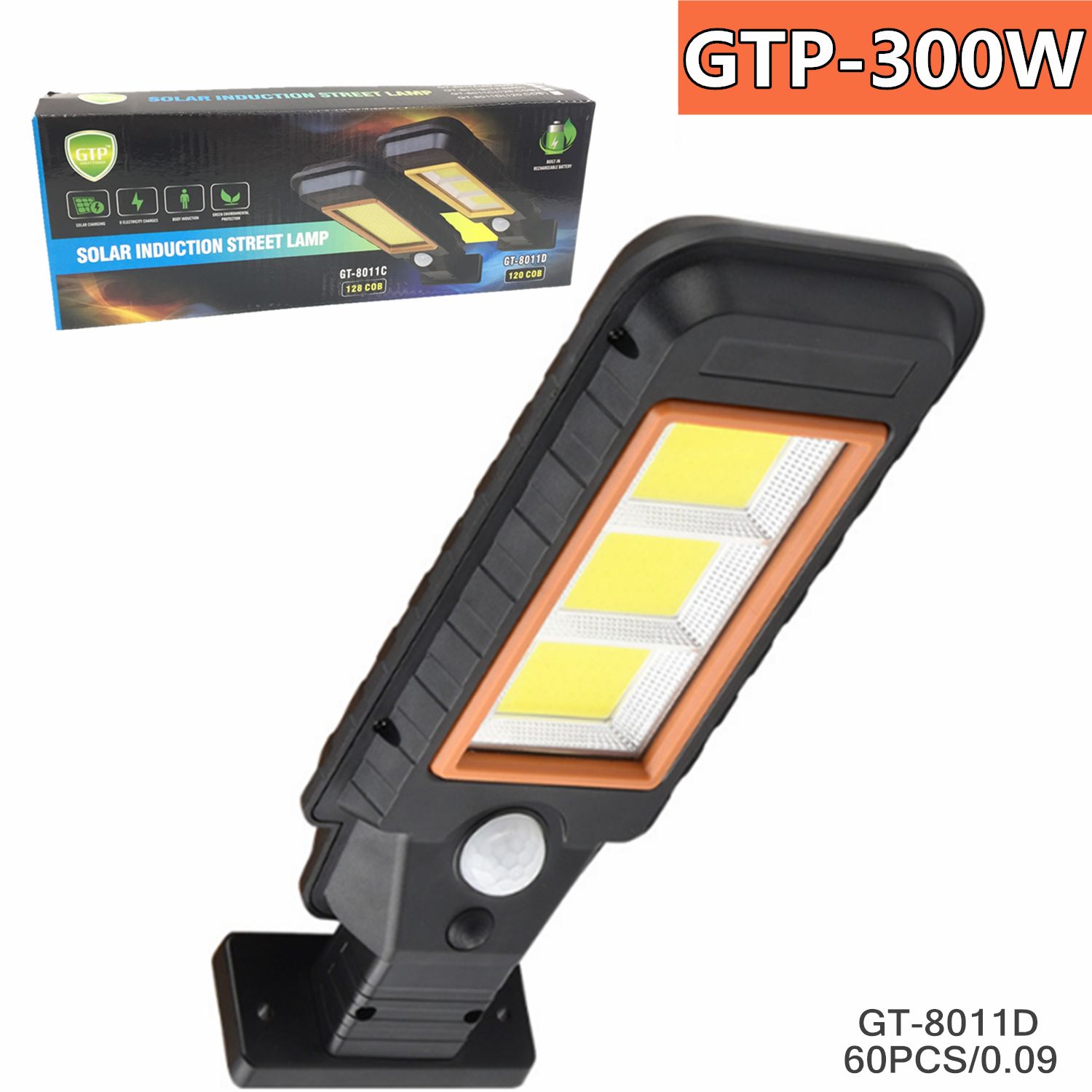Integrated solar body sensor courtyard lamp Solar wall lamp outdoor waterproof lighting courtyard lamp street lamp thumbnail