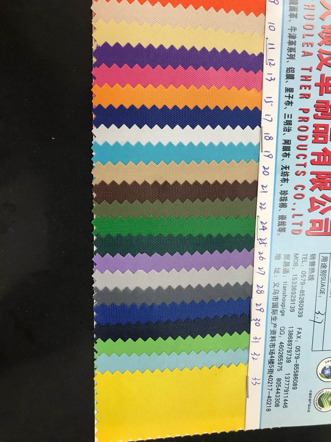 Factory direct sales of the best-selling new Oxford fabric 420D, with large quantities in stock for high, medium and low-end luggage, sofa, shoe materials and fabrics detail image 3