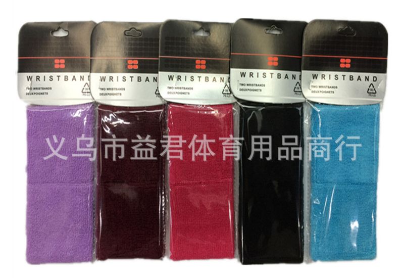 厂家直销毛巾护腕运动护具批发1付时尚 热卖护腕产品图