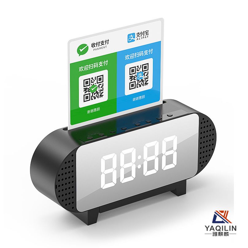 Creative gifts, multi-functional alarm clock, Bluetooth speaker, wireless radio, card insert, mini mirror phone stand