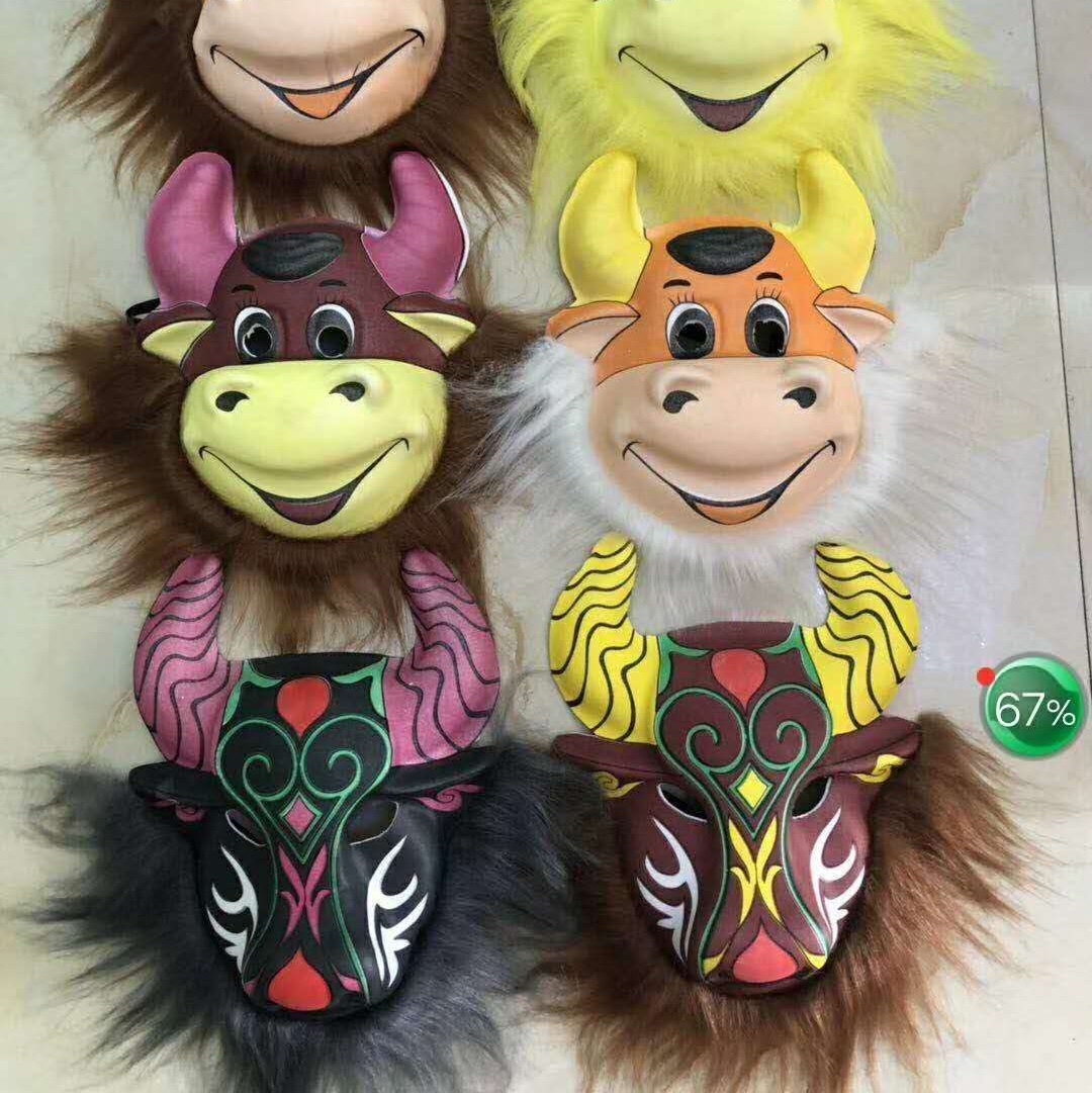 Wholesale EVA furry cow mask Halloween toys