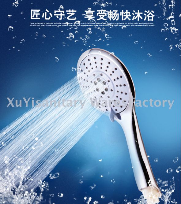 Shower head, large shower head, multi-functional handheld showerhead, one-piece consignment