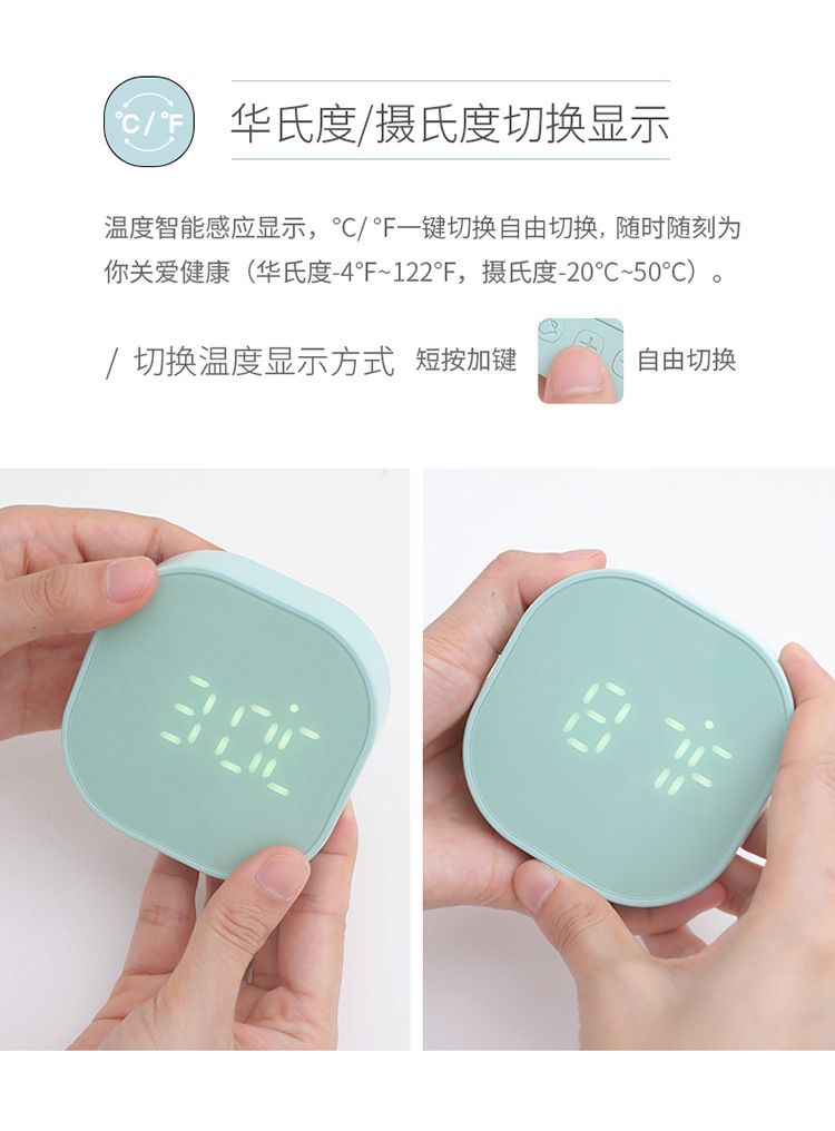 欧式创意定时智能小闹钟方块迷你卡通简约数字时钟床头夜光电子钟详情图6
