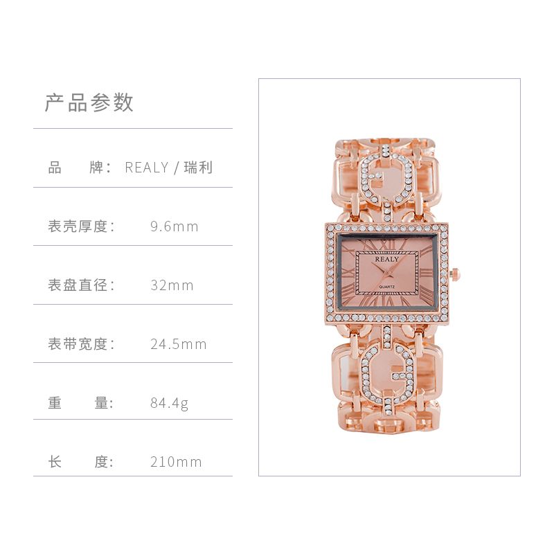 Grealy方形钻石手表时尚女士手表厂家直销低价库存手表详情图1