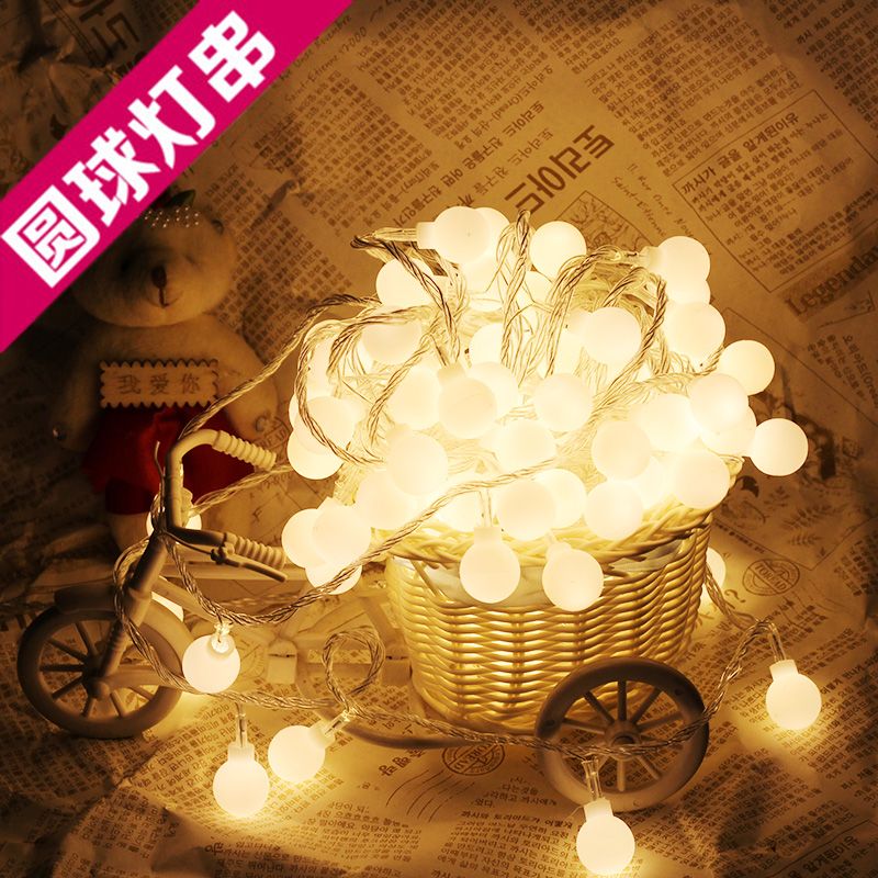 led彩灯圆球灯串圣诞装饰彩灯满天星房间布置串灯电池灯