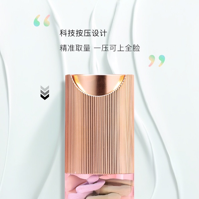 Leezi/ Liz 5337 Three-layer three-color Moisturizing isolation cream Moisturizing foundation waterproof, oil control, clear, concealer isolation details Picture