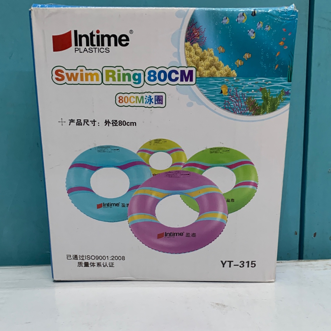 Yiwu Good goods Yingtai inflatable swimming rings, baby armpit rings, children's float rings, adult swimming rings, life rings, thickened and enlarged /1316 details Picture