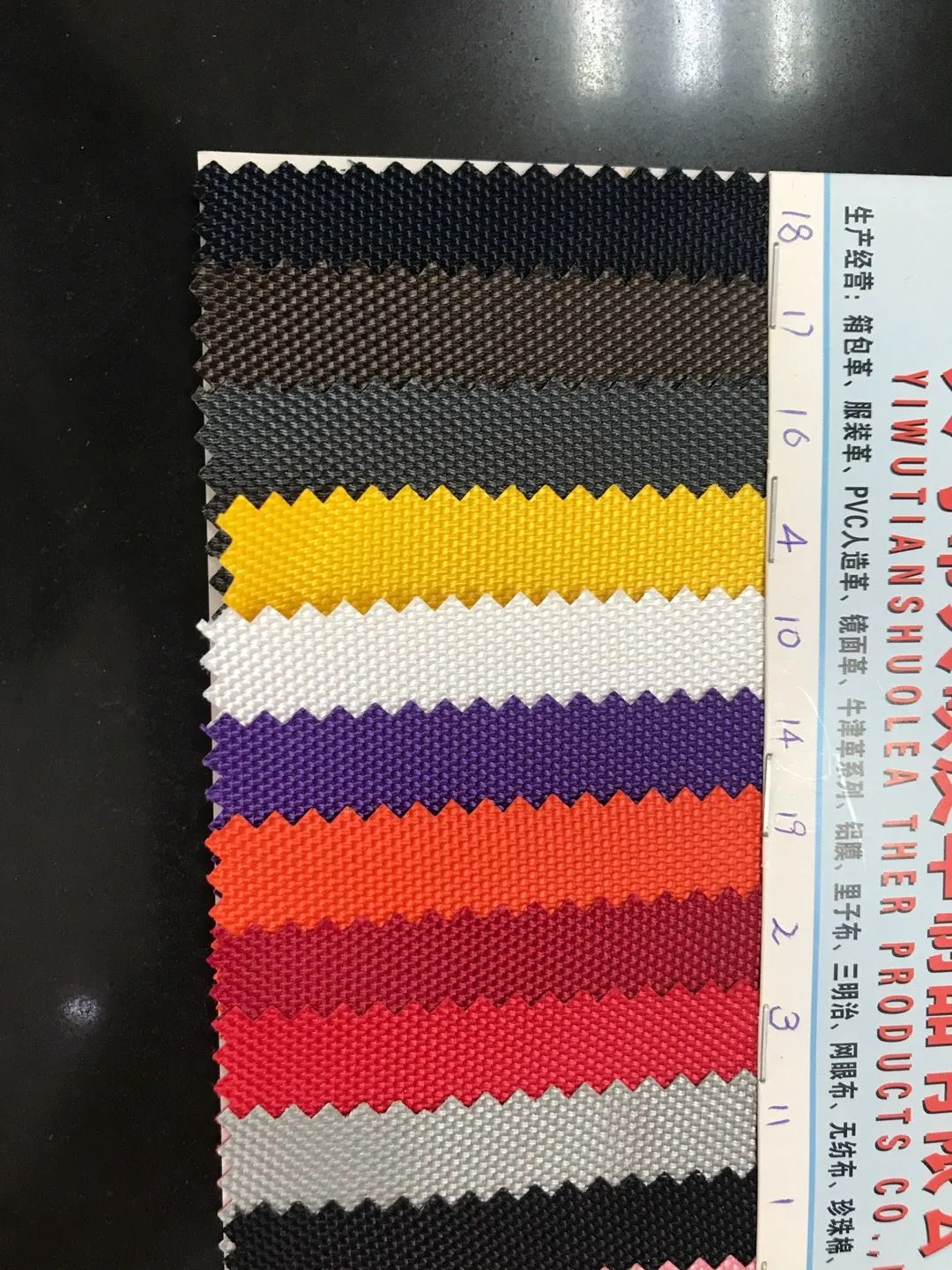 Factory direct sales of the best-selling new Oxford fabric 1680D, with large stock available for high, medium and low-end luggage, sofa, shoe materials and fabrics detail image 2