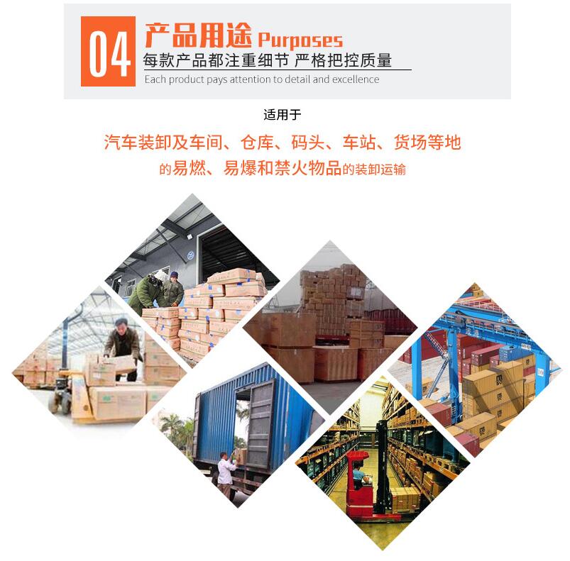 3吨手动叉车 搬运车 手动液压搬运货物 地牛详情9