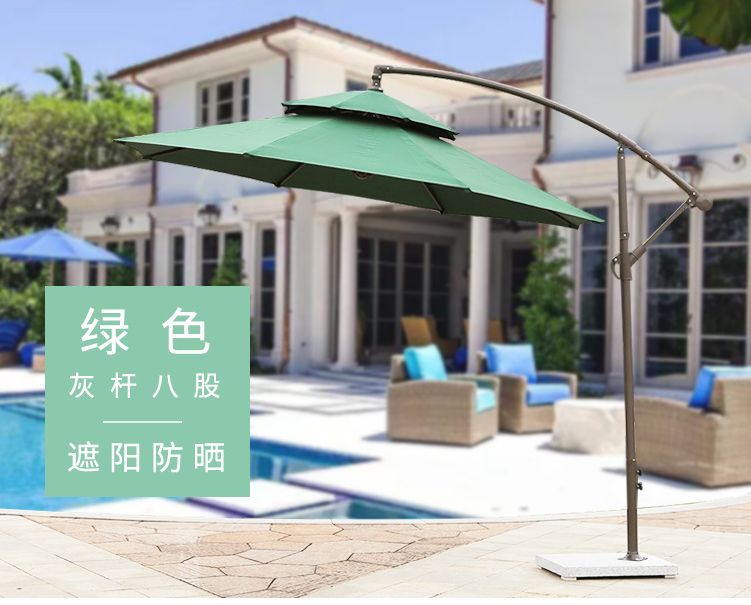 户外遮阳伞庭院防雨大圆太阳香蕉防紫外线沙滩广告伞定制批发详情图2